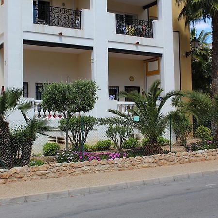 Апартаменты Aldea Del Mar Bl.24 Торевьиа Экстерьер фото