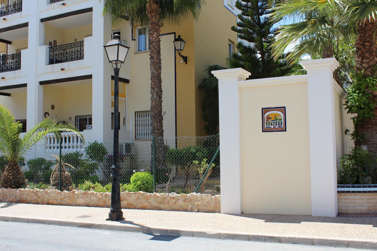 Апартаменты Aldea Del Mar Bl.24 Торевьиа Экстерьер фото